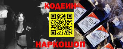 таблы Краснодар