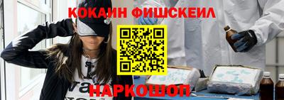 стаф Краснознаменск