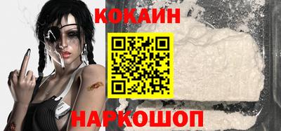 таблы Краснодар