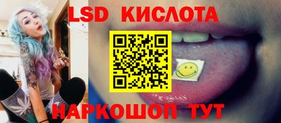 СК Краснокаменск