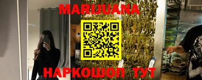 стаф Краснознаменск