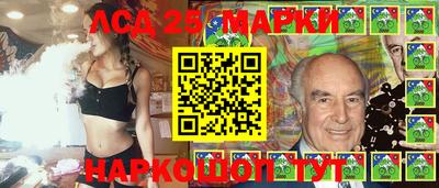 таблы Краснодар