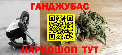 стаф Краснознаменск
