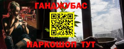 стаф Краснознаменск