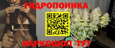 таблы Краснодар