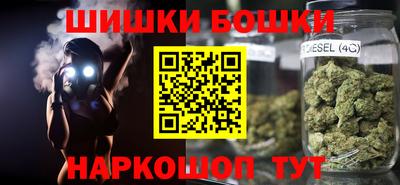 стаф Краснознаменск