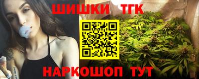 стаф Краснознаменск