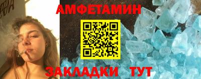 СК Краснокаменск