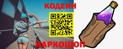 таблы Краснодар