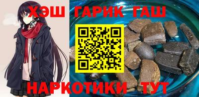 таблы Краснодар